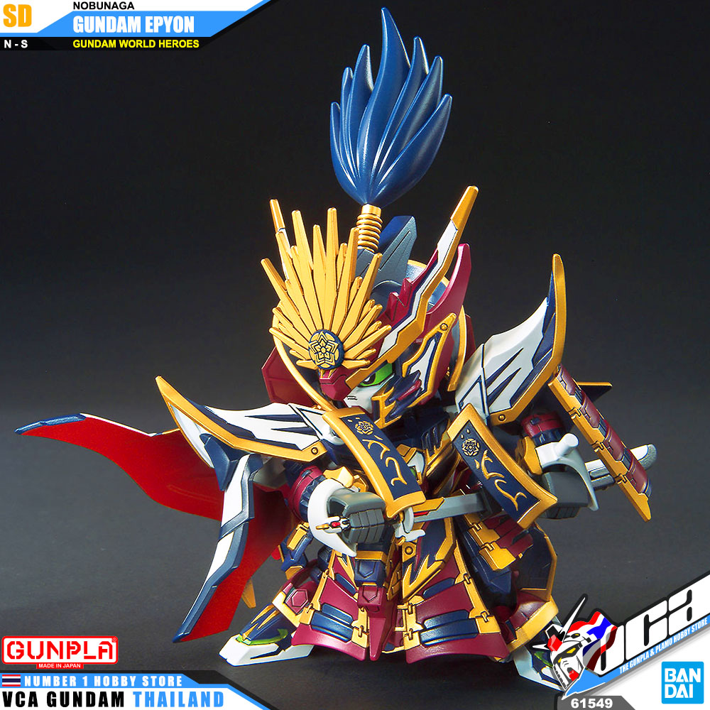 Bandai Gunpla SD Gundam World Heroes NOBUNAGA GUNDAM EPYON
