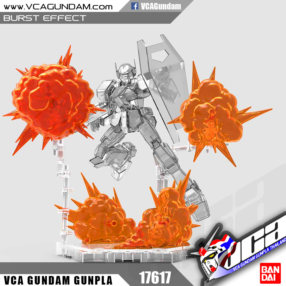 Figure-Rise Effect Burst Effect