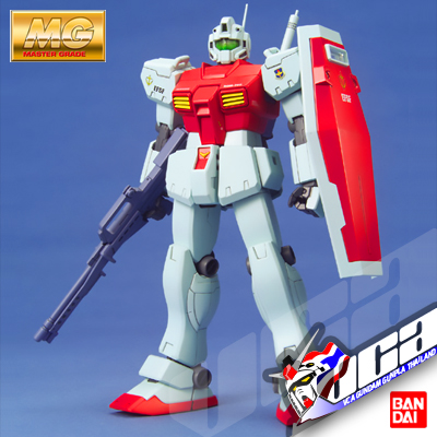 MG GM TYPE C (SPACE TYPE)