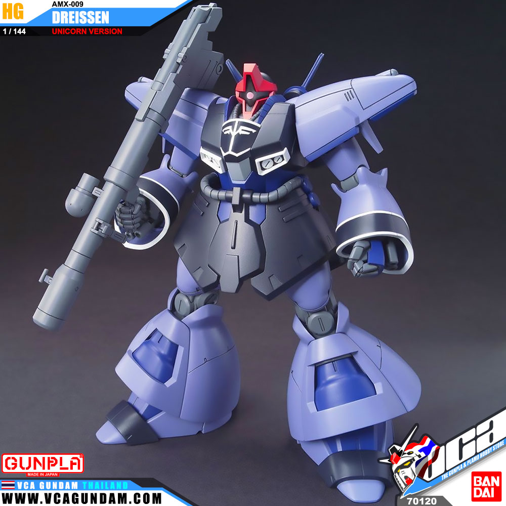 HG AMX-009 DREISSEN (UNICORN VER) ดรายเซิ่น