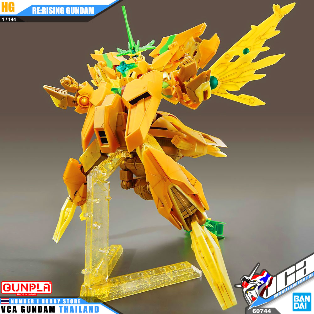 Bandai High Grade HG RE:RISING GUNDAM