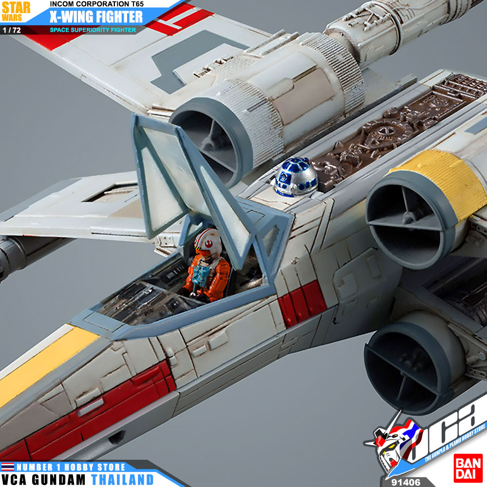BANDAI 1/72 X-Wing Starfighter　期間限定出品 Bandai® 1/72 X-WING STARFIGHTER : Inspired by LnwShop.com (v2)