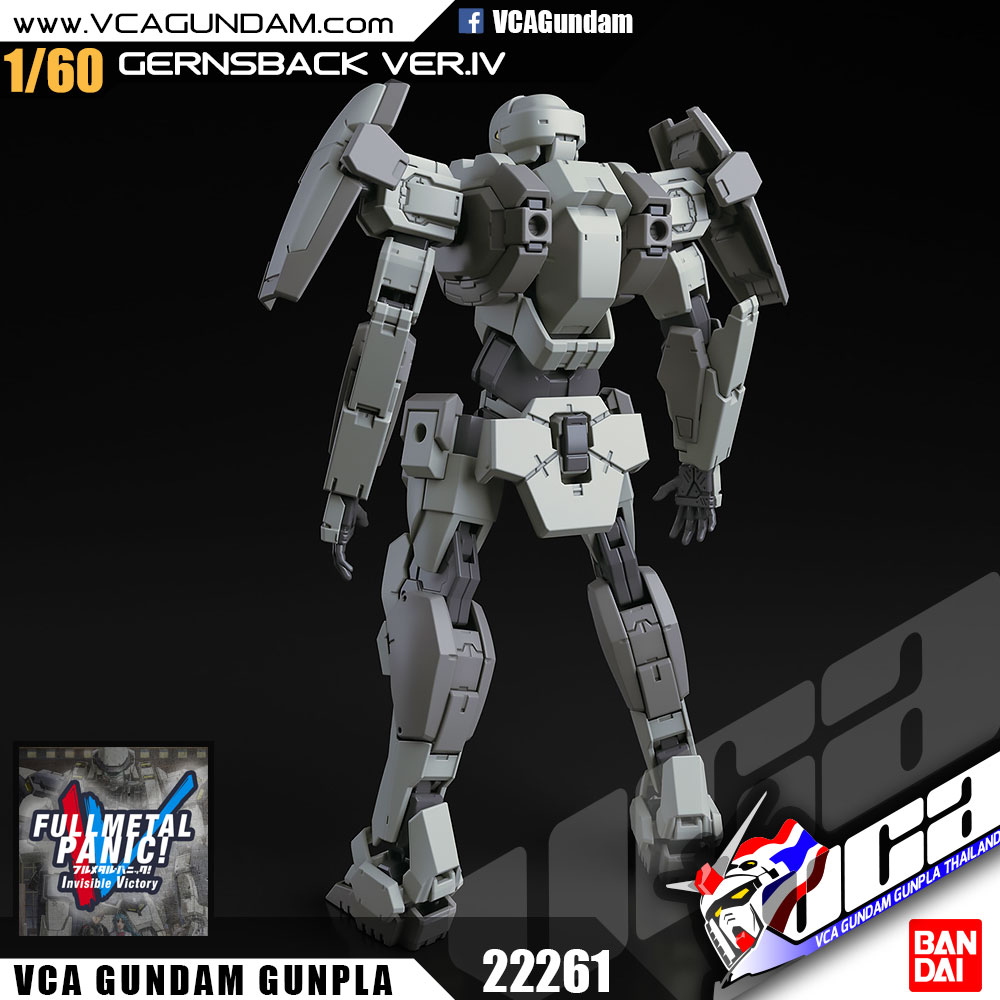 Bandai 1/60 M9 GERNSBACK VER IV