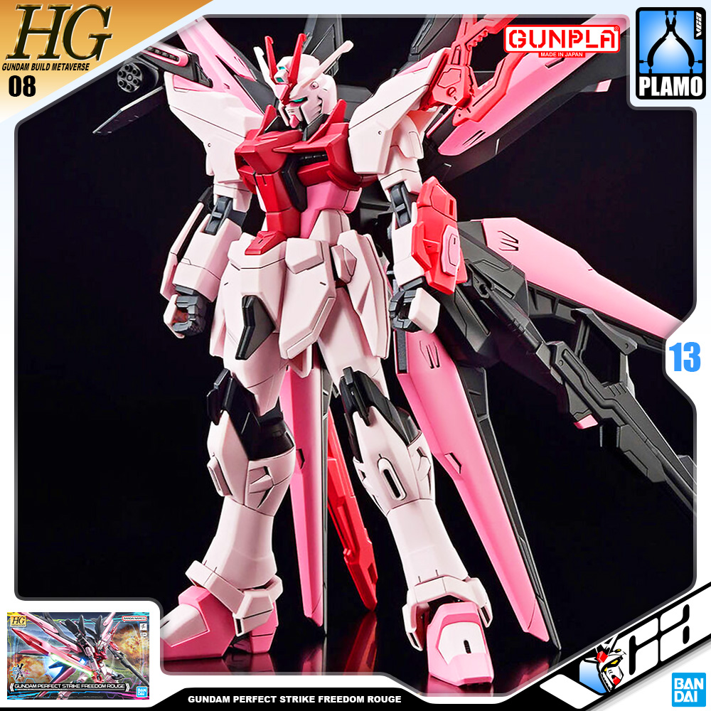 HG GUNDAM PERFECT STRIKE FREEDOM ROUGE