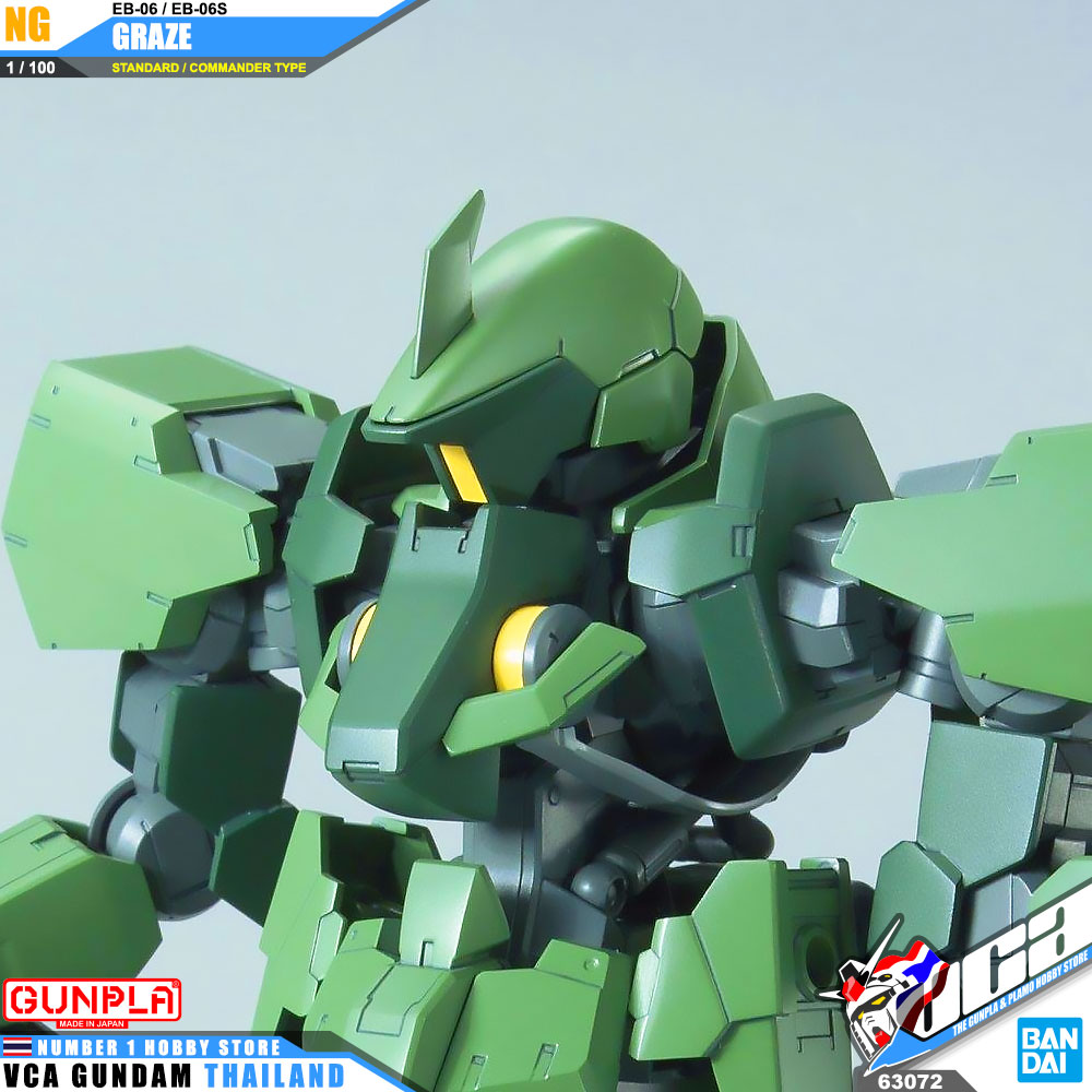 BANDAI GUNPLA 1/100 GRAZE STANDARD COMMANDER TYPE โมเดล กันดั้ม กันพลา VCA GUNDAM