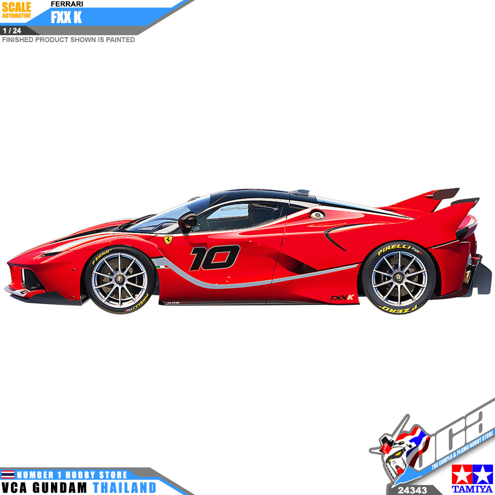 TAMIYA 24343 1/24 FERRARI FXX K FXXK PLASTIC SCALE MODEL KIT TOY CAR โมเดลประกอบ รถยนต์ รถแข่ง เฟอร์รารี VCA GUNDAM