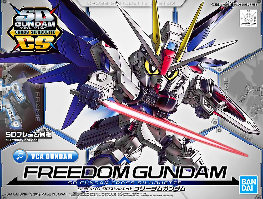 Bandai Gunpla SD Cross Silhouette SDCS FREEDOM GUNDAM ฟรีดอม กันดั้ม