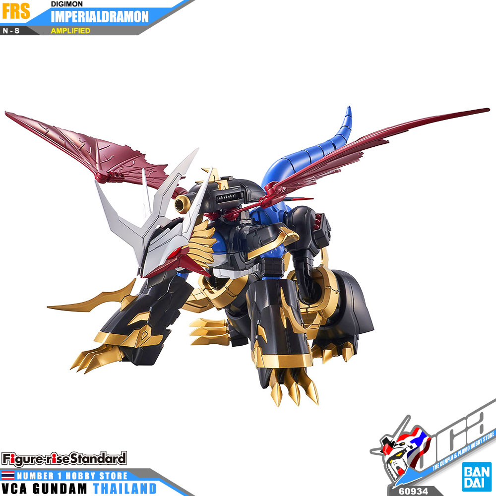 Bandai Figure-Rise Standard FRS IMPERIALDRAMON AMPLIFIED