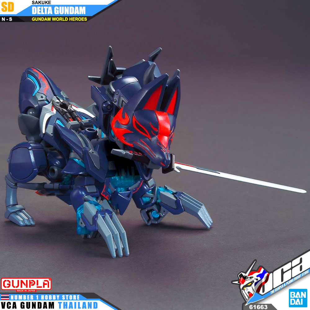 BANDAI GUNPLA SD GUNDAM WORLD HEROES SDW SASUKE DELTA GUNDAM โมเดล กันดั้ม กันพลา VCA GUNDAM