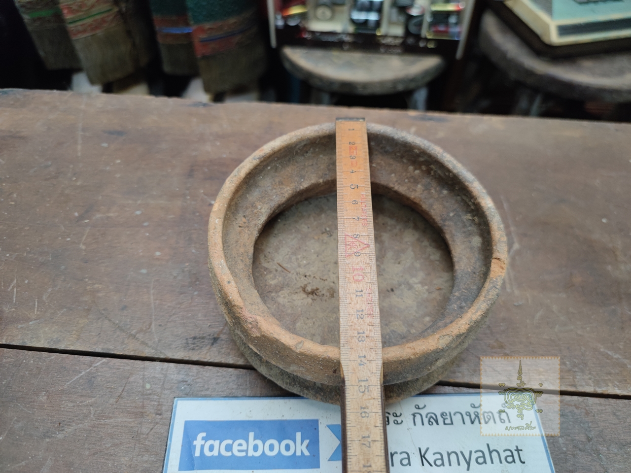 หม้อตาลโบราณ ใบที่ 5