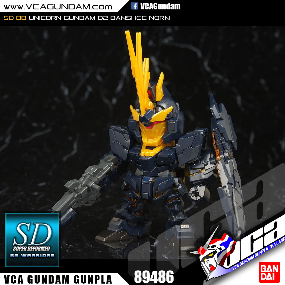 SD UNICORN GUNDAM BANSHEE NORN ยูนิคอร์น กันดั้ม บันชี นอร์น