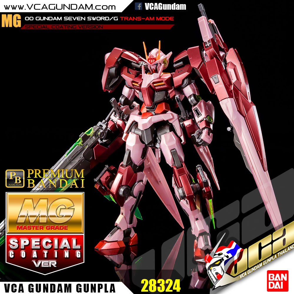 MG 00 GUNDAM SEVEN SWORD/G TRANS-AM MODE (SPECIAL COATING VER) ดับเบิ้ลโอ กันดั้ม เซเว่น สว๊อด