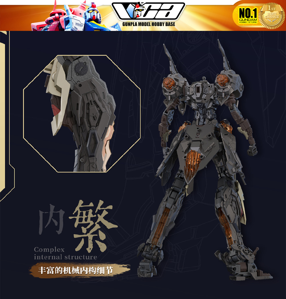 高晟-驭意堂 Gao Sheng Culture EMP-01 Emperor Huang 元灵黄帝·帝神机 Metal Structure Action Figure Model Toy VCA Gundam Bangkok Thailand