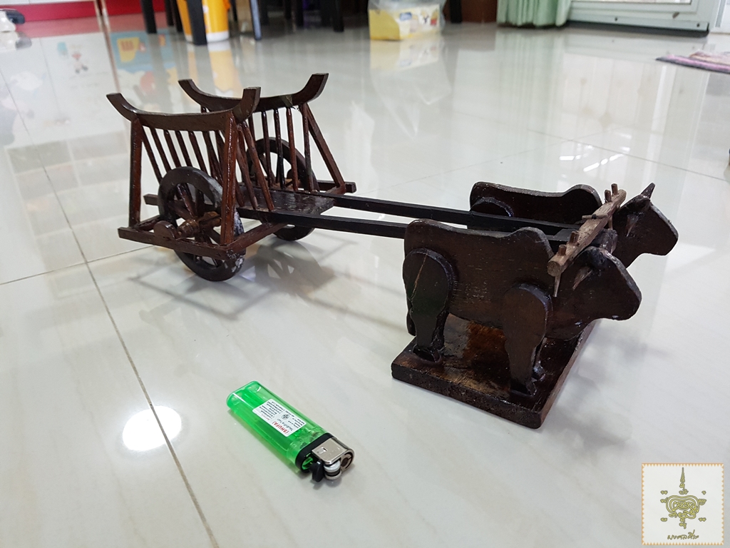 เกวียนเก่า
