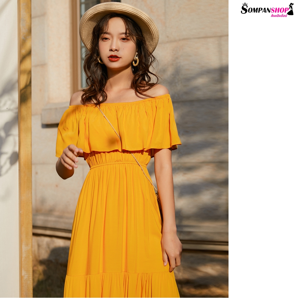 แม็กซี่เดรสยาวเปิดไหล่สีเหลือง กระโปรงยาวทรงบาน แฟชั่นชุดไปทะเล ชุดเที่ยวทะเล ชุดใส่เดินเล่นถ่ายรูปริมชายหาดสวยๆ