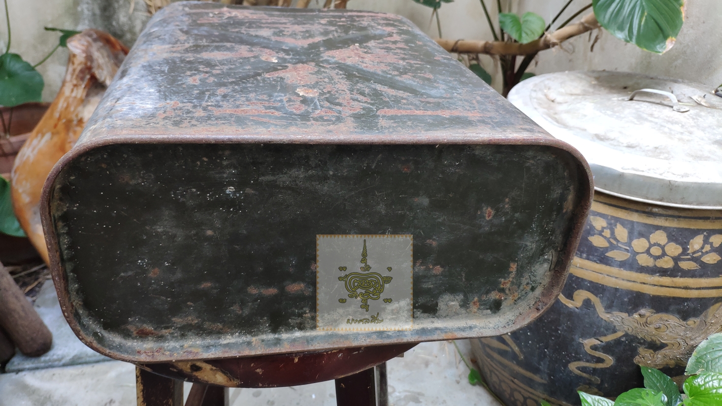 ถังน้ำมันทหารเก่า