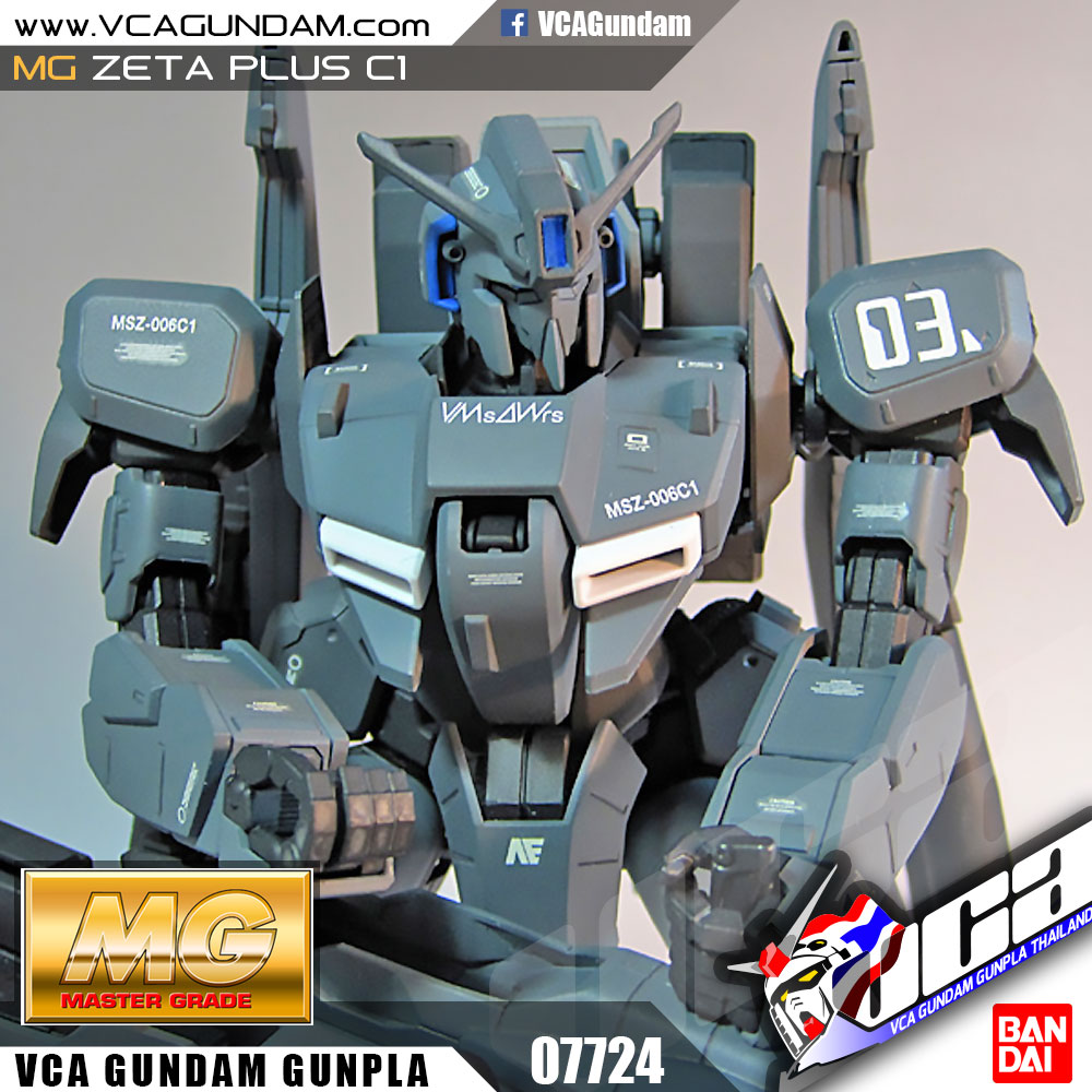 MG ZETA PLUS C1 เซต้า พลัส C1