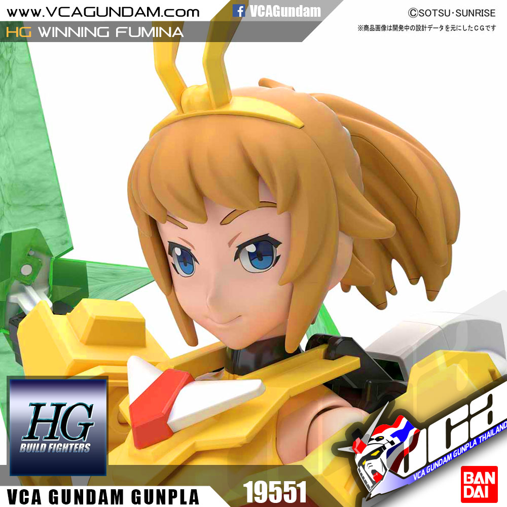 HG WINNING FUMINA วินนิ่ง ฟูมินะ