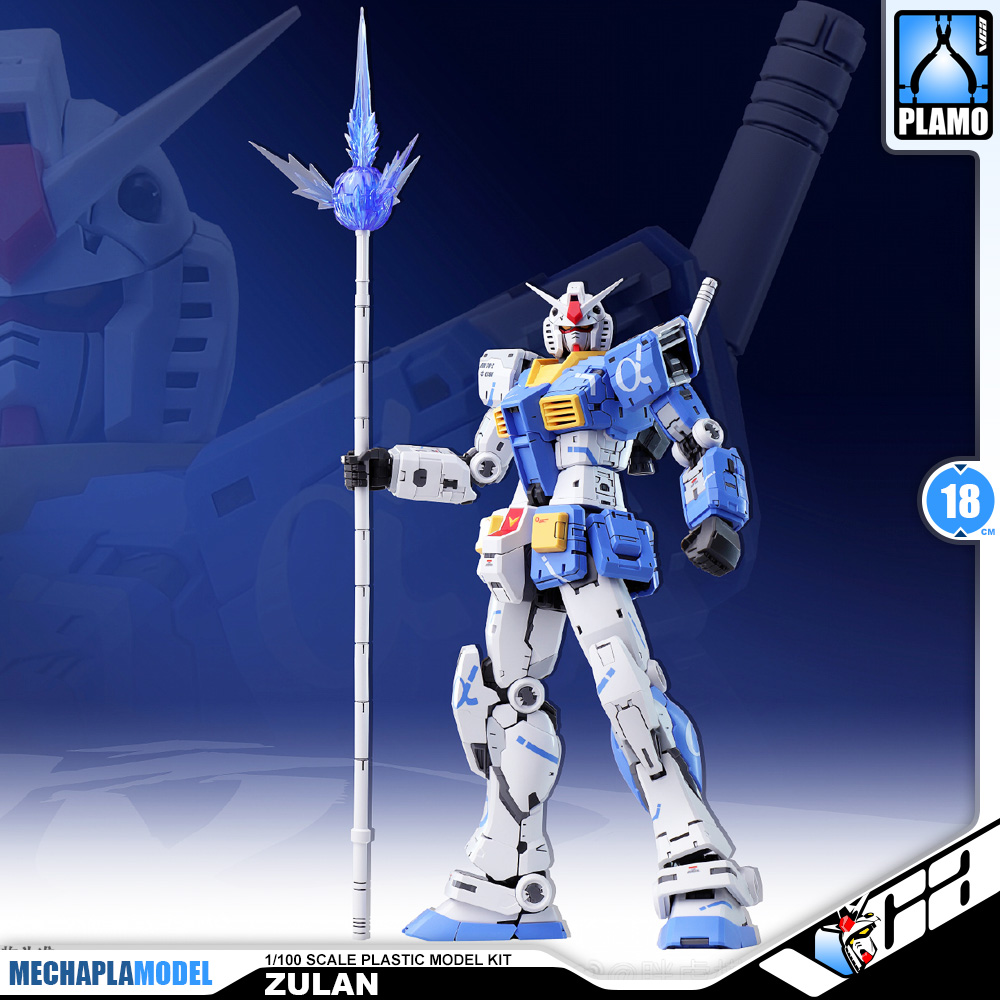 Fat Cat Model Studio RX-78-2 Zu Lan : Inspired by LnwShop.com (v2)