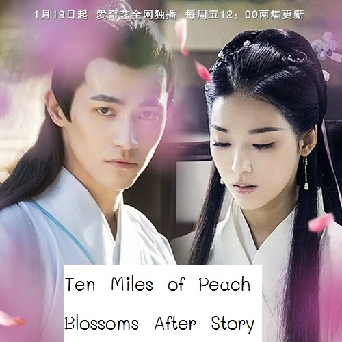 [จีนซับไทย] Ten Miles of Peach Blossoms After Story DVD 3 แผ่น