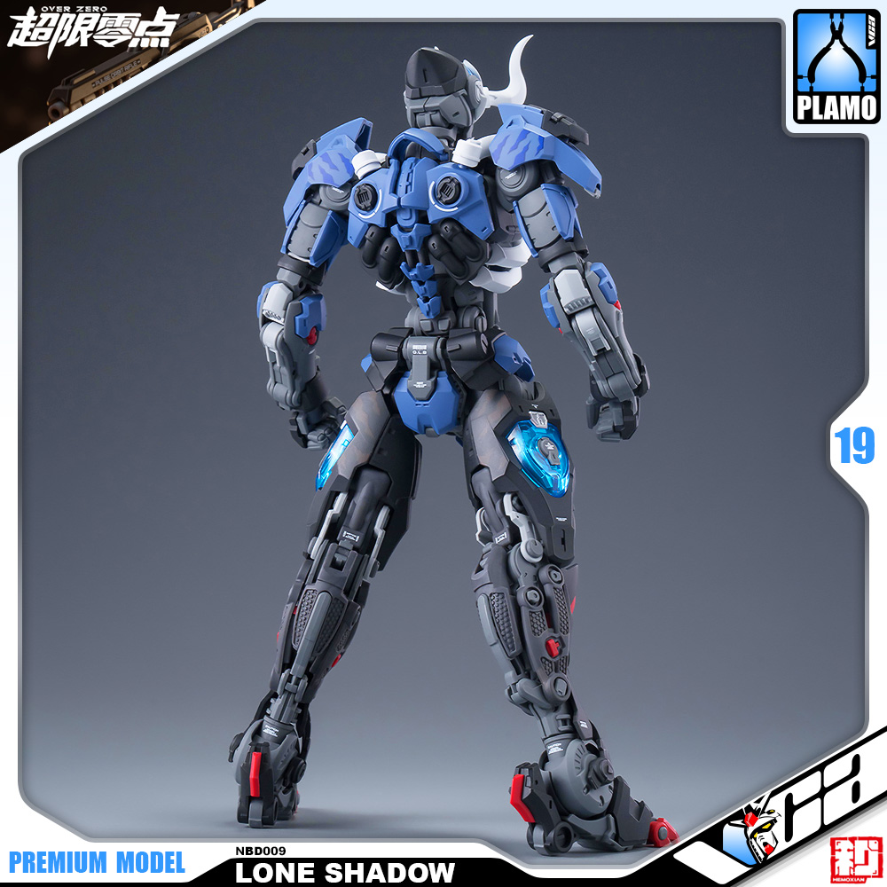Hemoxian 和模线 ® 超限零点 an 超限零点 NBD009 Lone Shadow
