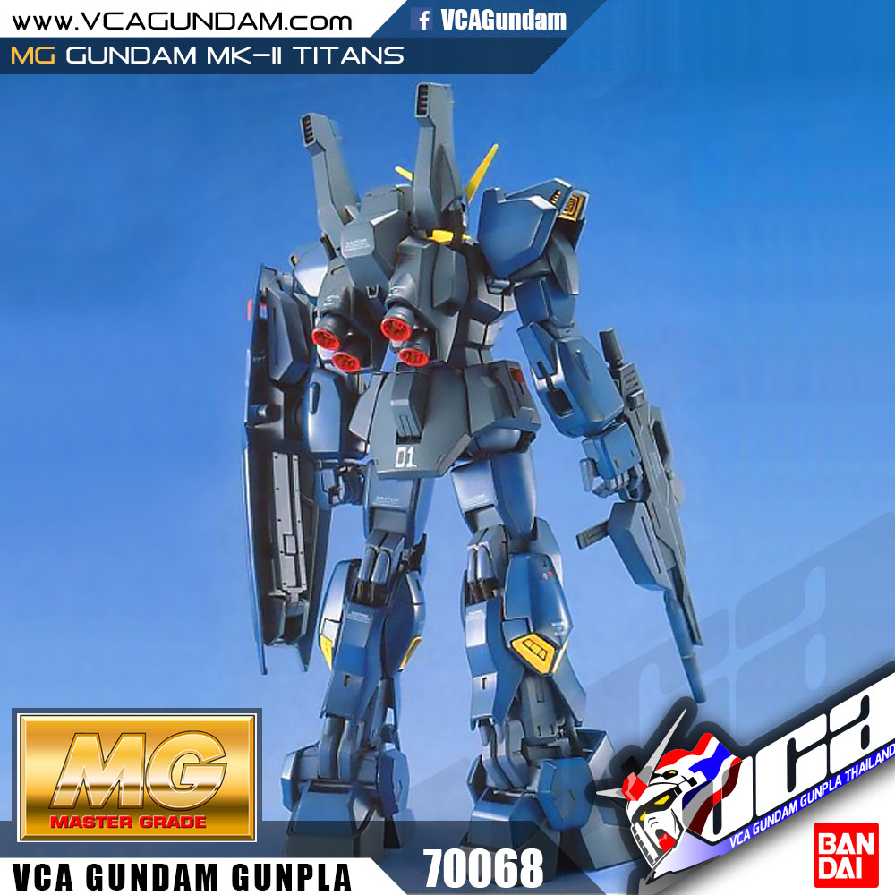 MG GUNDAM MK-II TITANS กันดั้ม MK-II ไททั่นส์