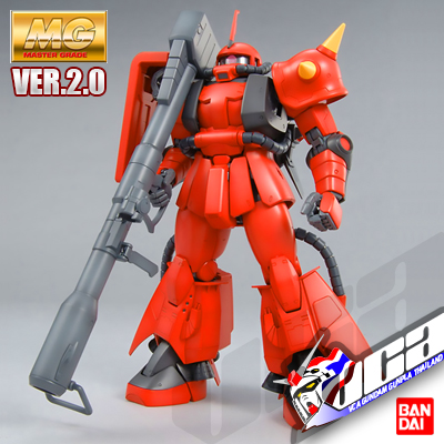 MG MS-06R-2 ZAKU II VER 2.0