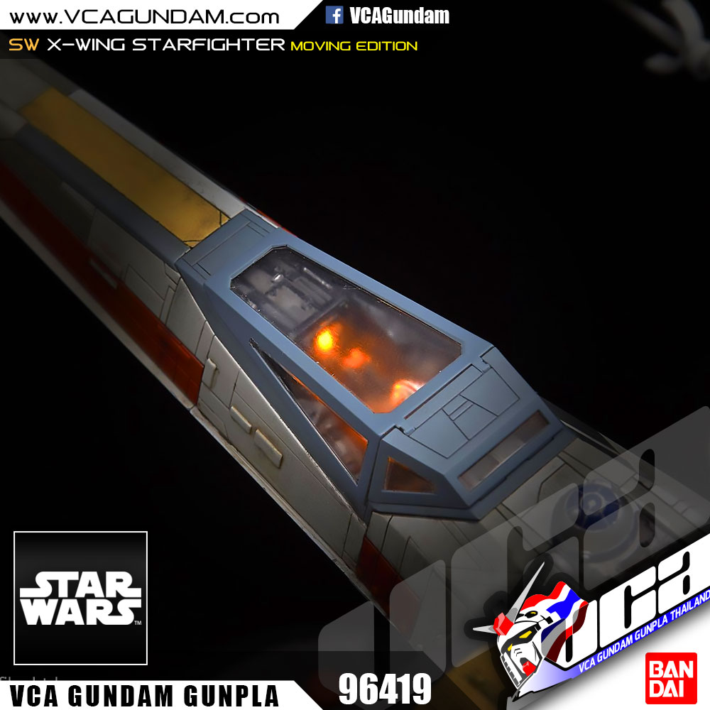 1/48 X-WING STARFIGHTER