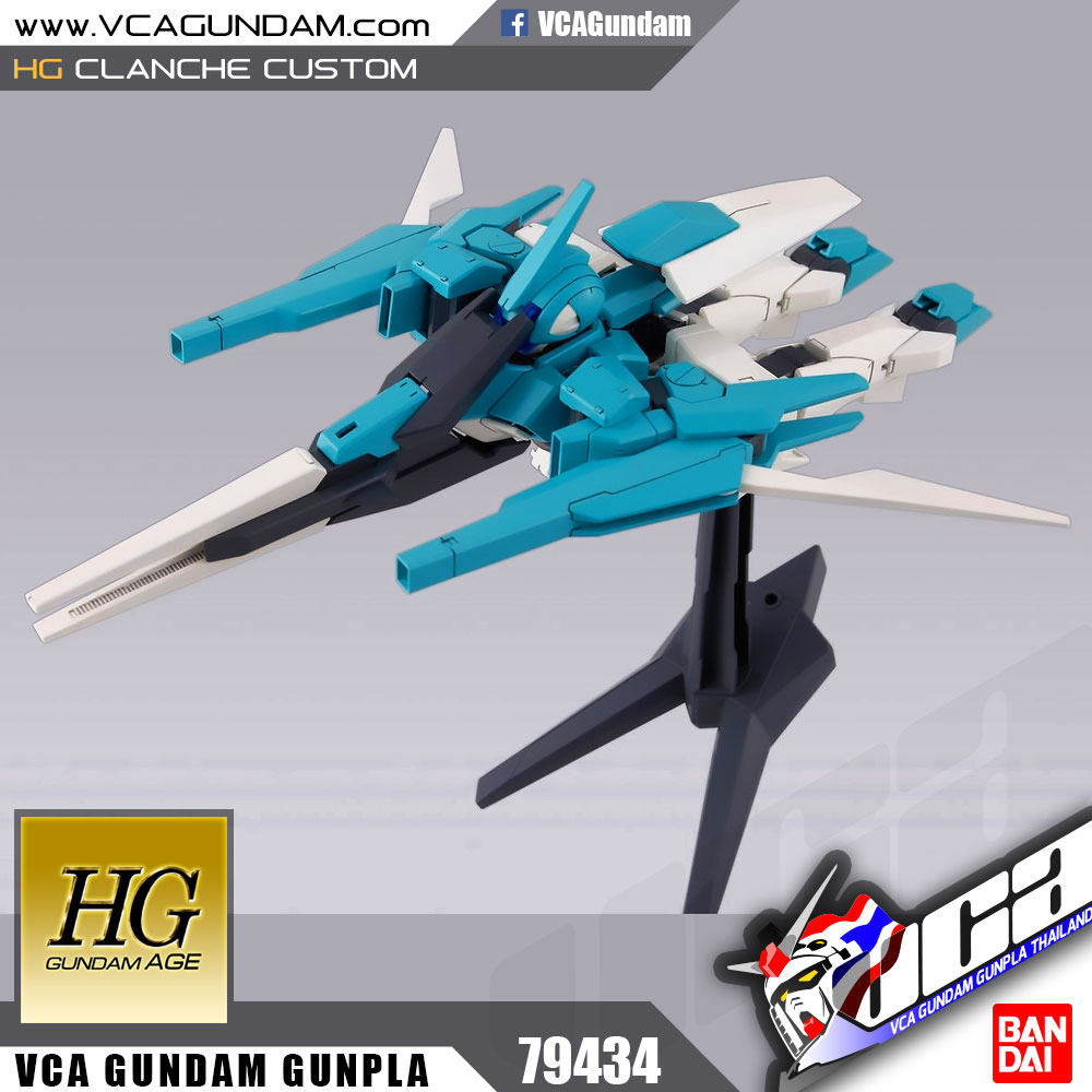 HG CLANCHE CUSTOM คลันเช่ คัสตอม