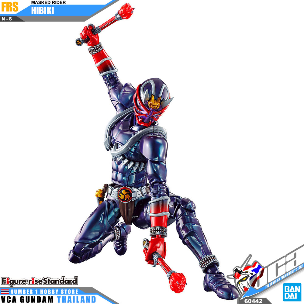 Bandai Figure Rise Standard FRS MASKED RIDER HIBIKI