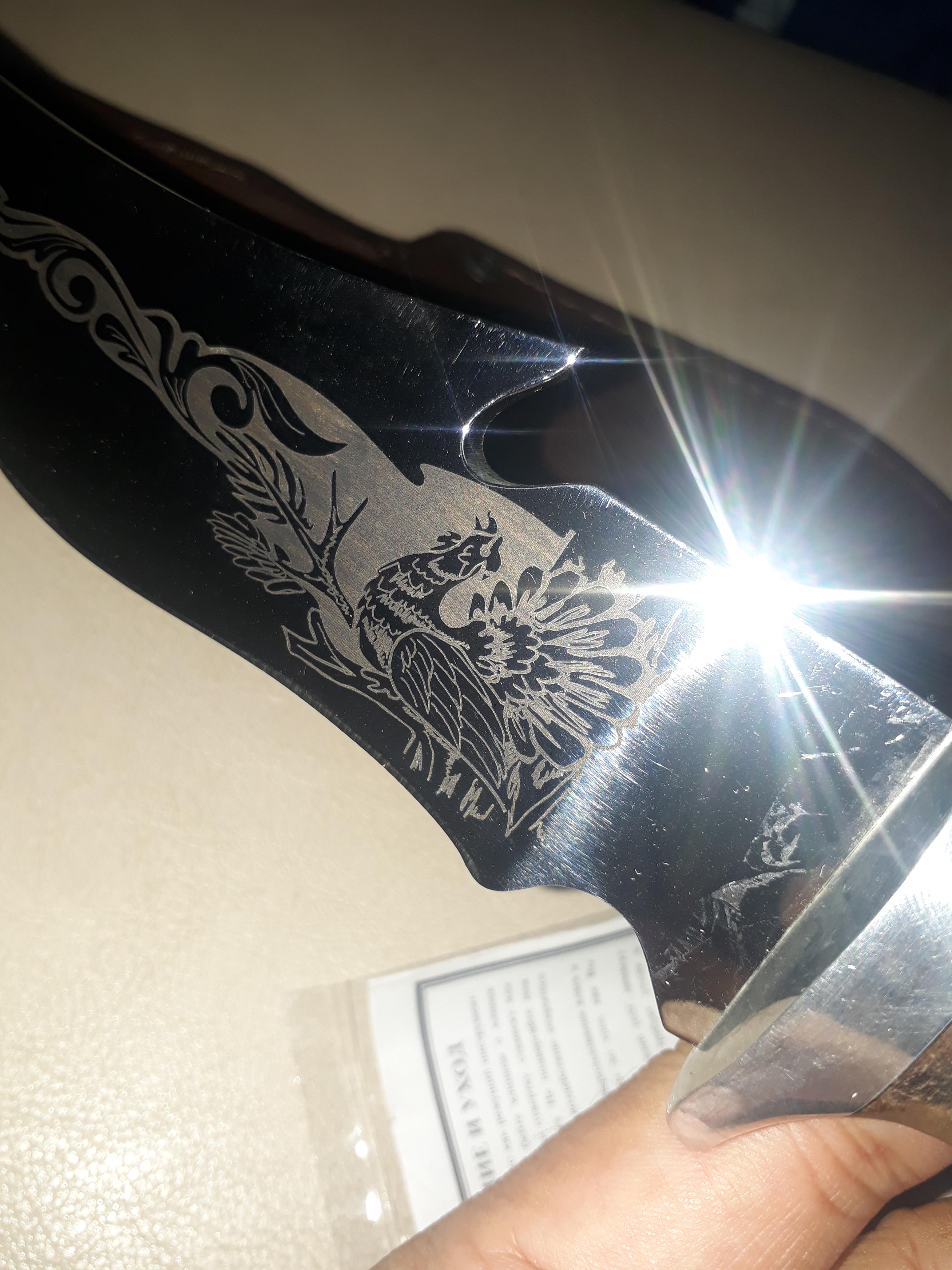 มีดรัสเซียเหล็ก D2 (R9)