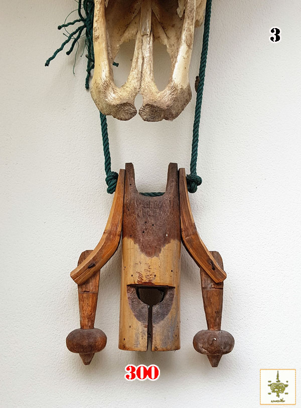 ฮอกวัว กระดิ่งแขวนคอวัว