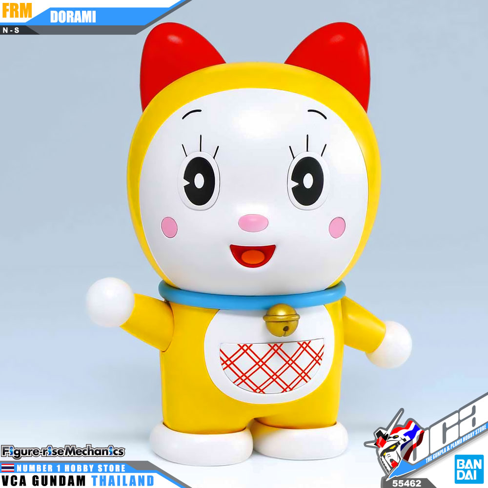 Bandai Figure Rise Mechanics FRM DORAMI