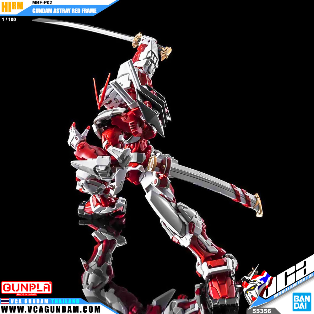 High Resolution Model MBF-P02 GUNDAM ASTRAY RED FRAME กันดั้ม แอสเทรย์ เรด เฟรม