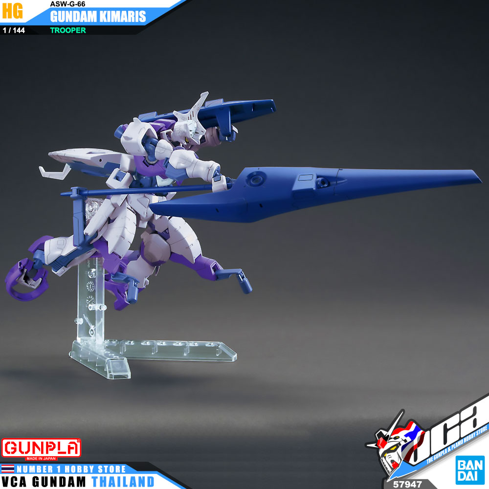 HG ASW-G-66 GUNDAM KIMARIS TROOPER กันดั้ม คิมาริส ทรูเปอร์