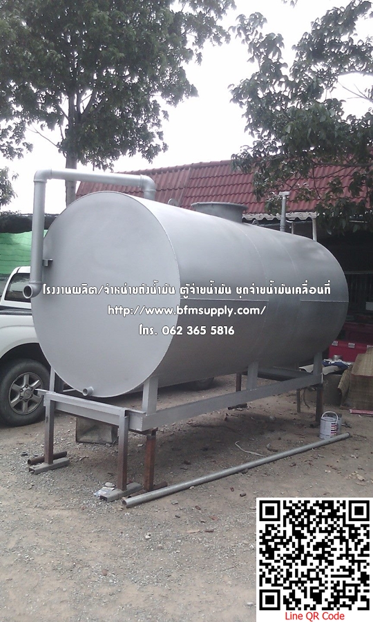 ถังน้ำมัน ขนาด 1,000 - 9,000 ลิตร