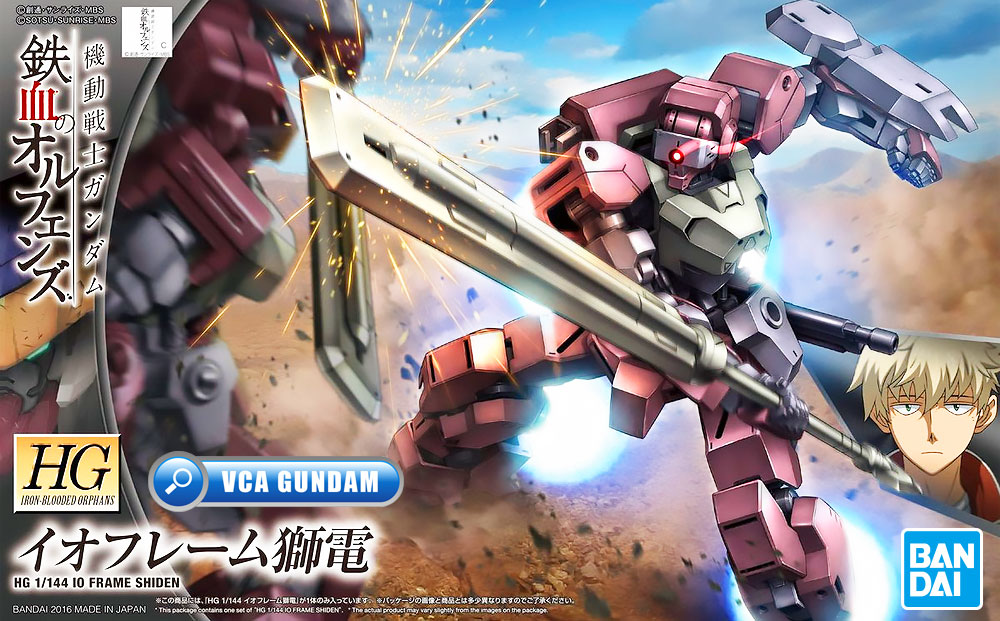 BANDAI GUNPLA HIGH GRADE HG 1/144 IO FRAME SHIDEN โมเดล กันดั้ม กันพลา VCA GUNDAM
