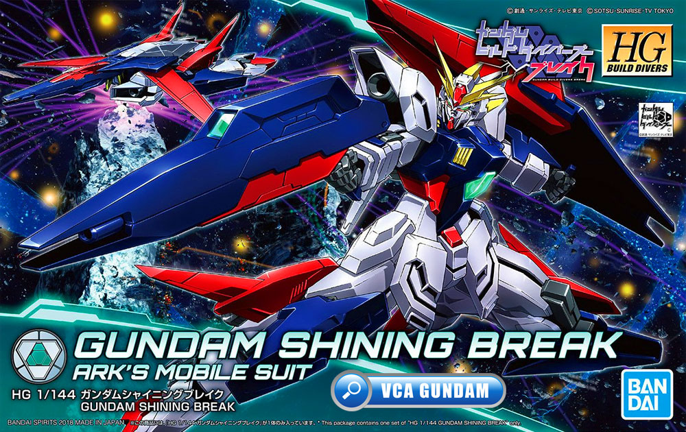 HG GF13-017NJ/B GUNDAM SHINING BREAK กันดั้ม ไชนิ่ง เบรค