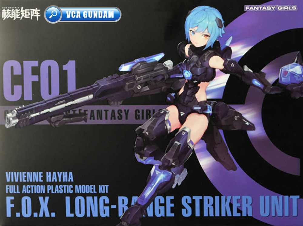 Nuke Matrix 核能矩阵 VIVIENNE HAYHA CF01 F.O.X. LONG-RANGE STRIKER UNIT