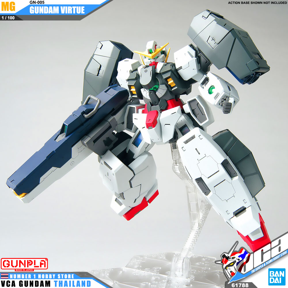 Bandai Gunpla Master Grade MG Gundam Virtue