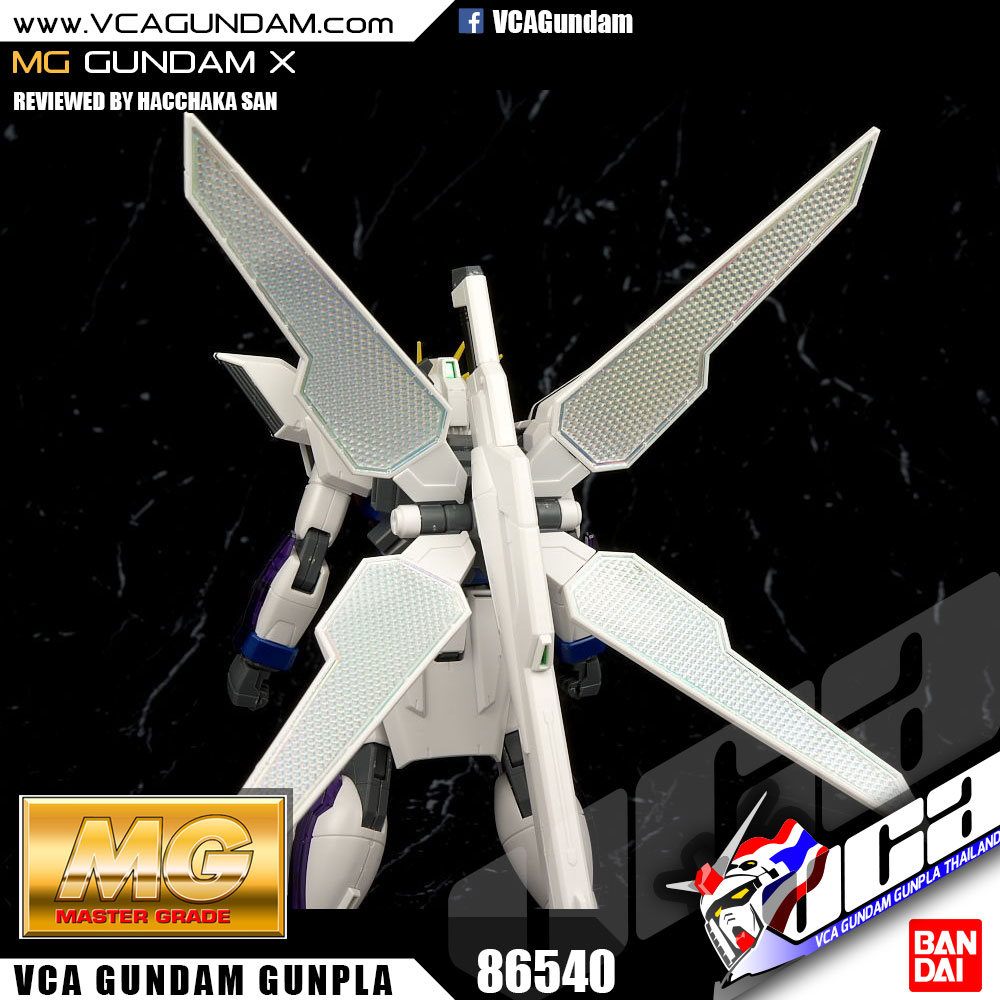 MG GUNDAM X กันดั้ม เอ็กซ์