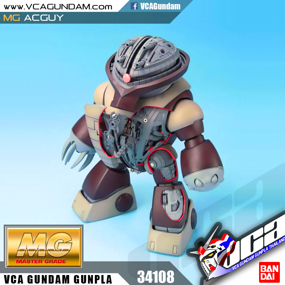MG MSM-04 ACGUY แอคกาย