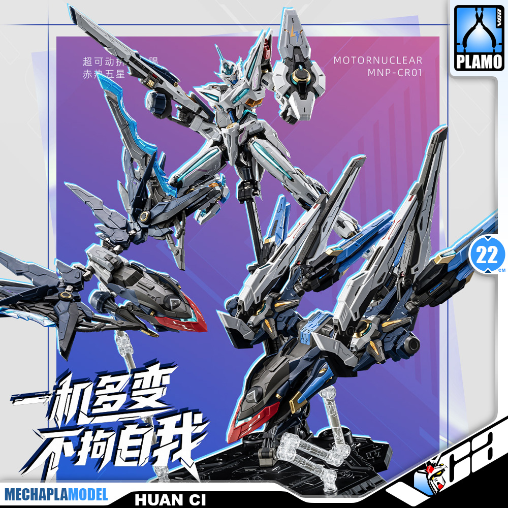 Motor Nuclear 摩动核 MNP-CR01 Huan Ci Mirage 幻赐 Metal Stucture Build Action Figure Model Kit VCA Gundam Thailand