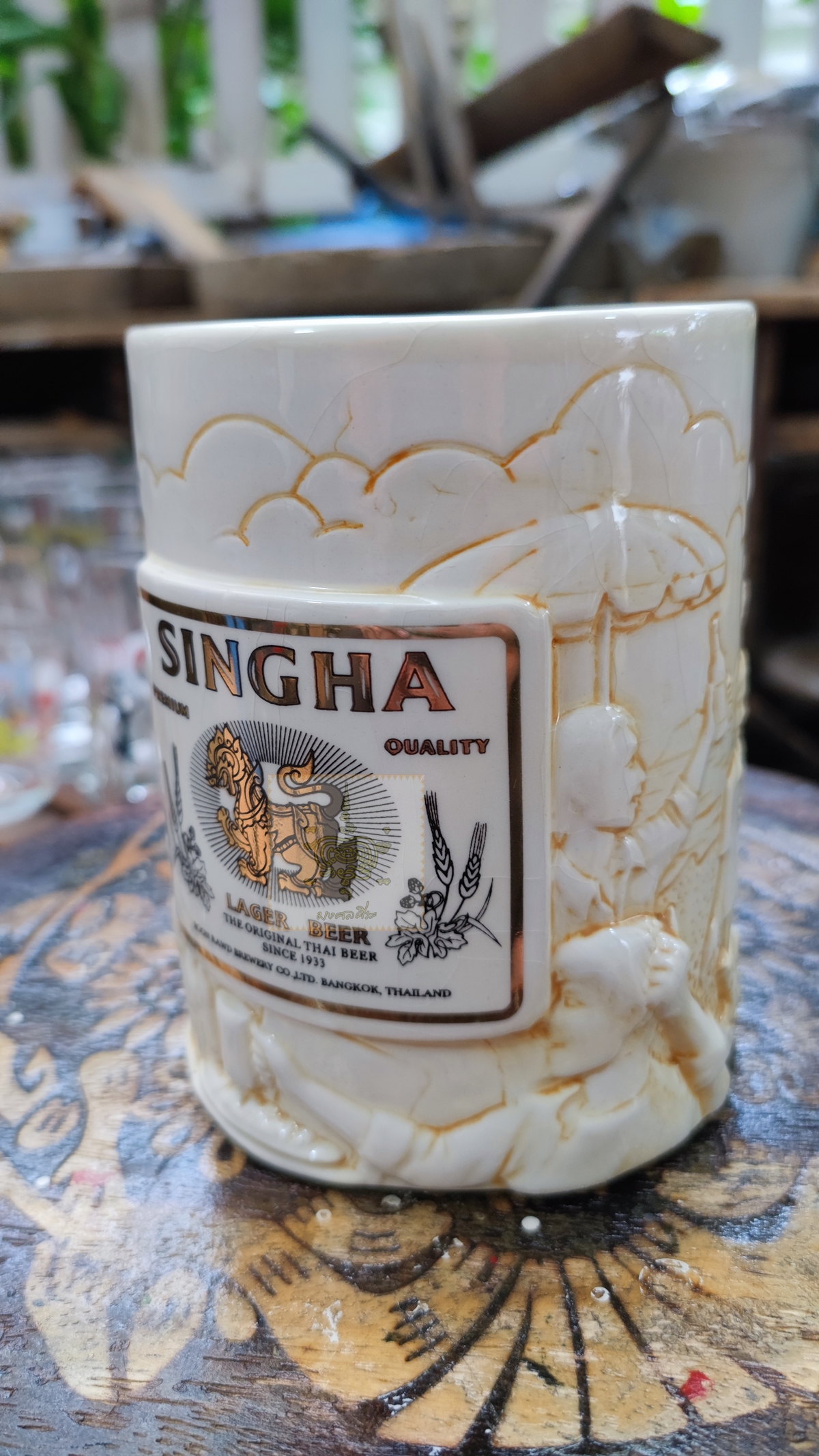 แก้วเบียร์สิงห์