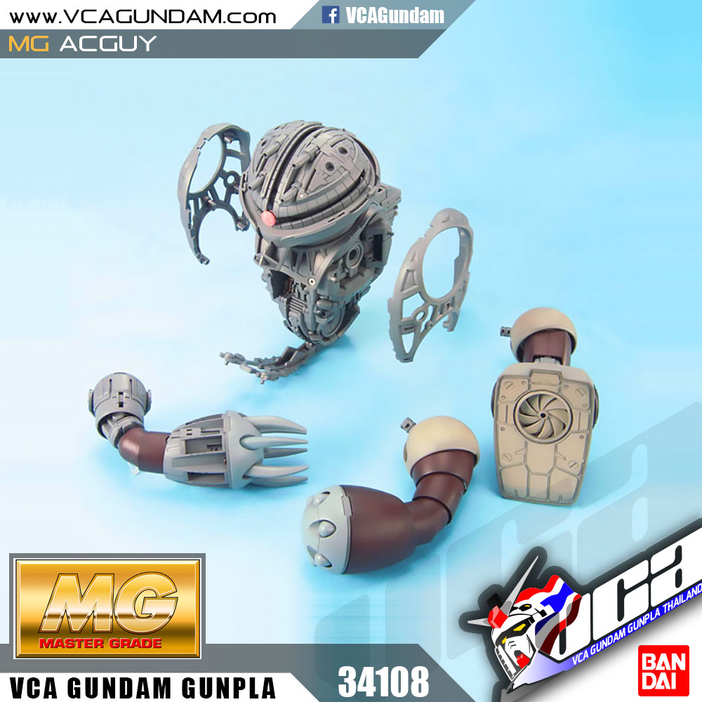 MG MSM-04 ACGUY แอคกาย