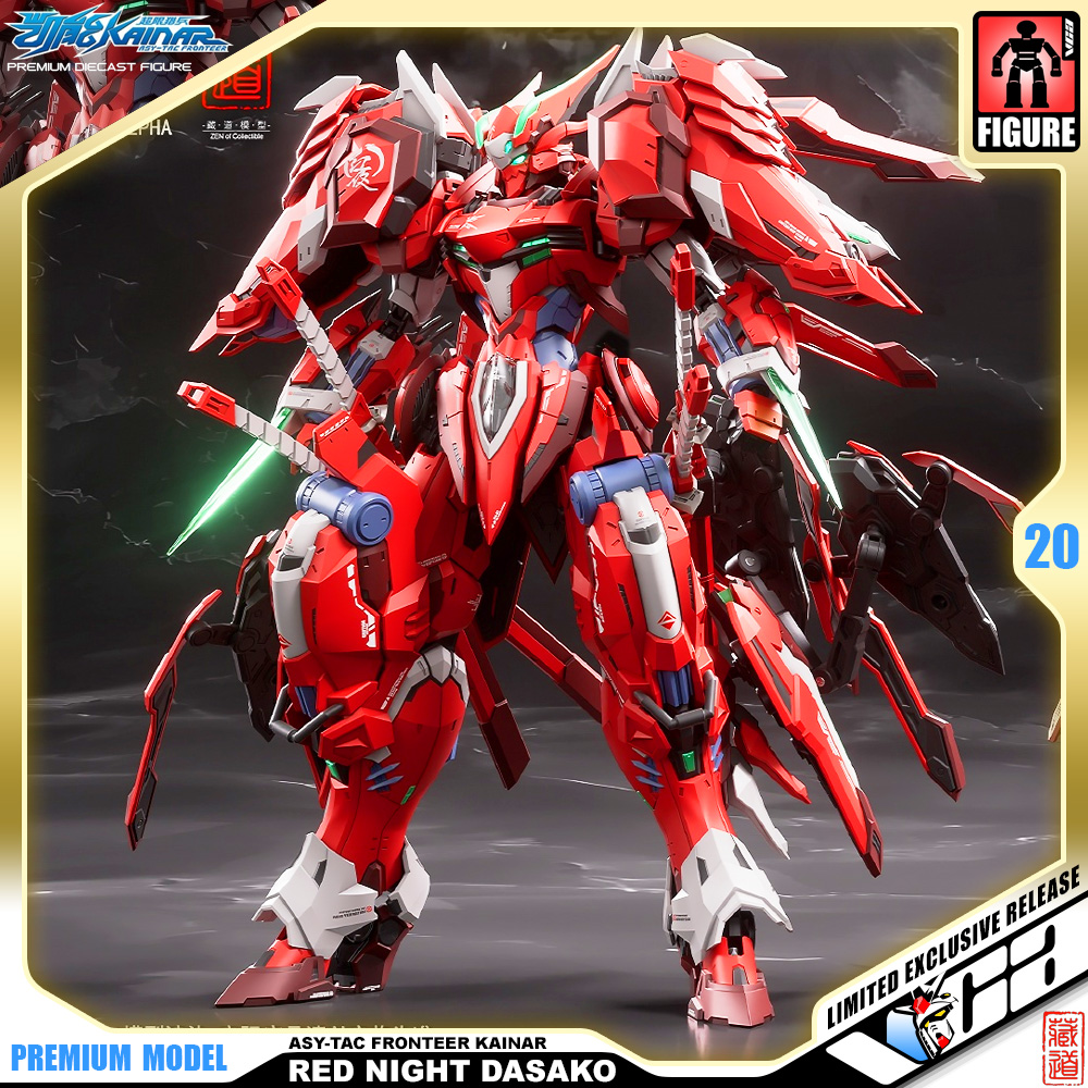 FULL ARMOR DUSSAK