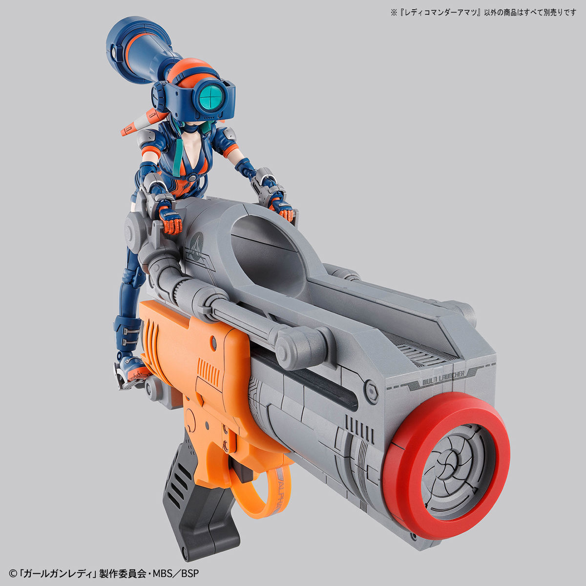 BANDAI GIRL GUNN LADY COMMANDER AMATSU โมเดล VCA GUNDAM