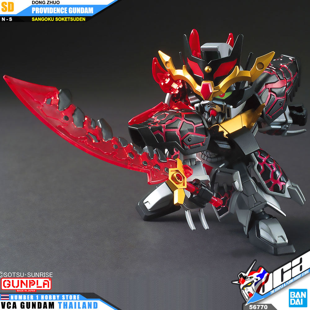 Bandai Gunpla Sangoku Soketsuden SD DONG ZHUO PROVIDENCE GUNDAM