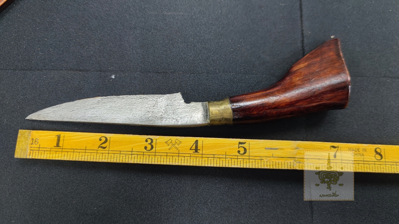 มีดบาดิก ใบลายเก่า