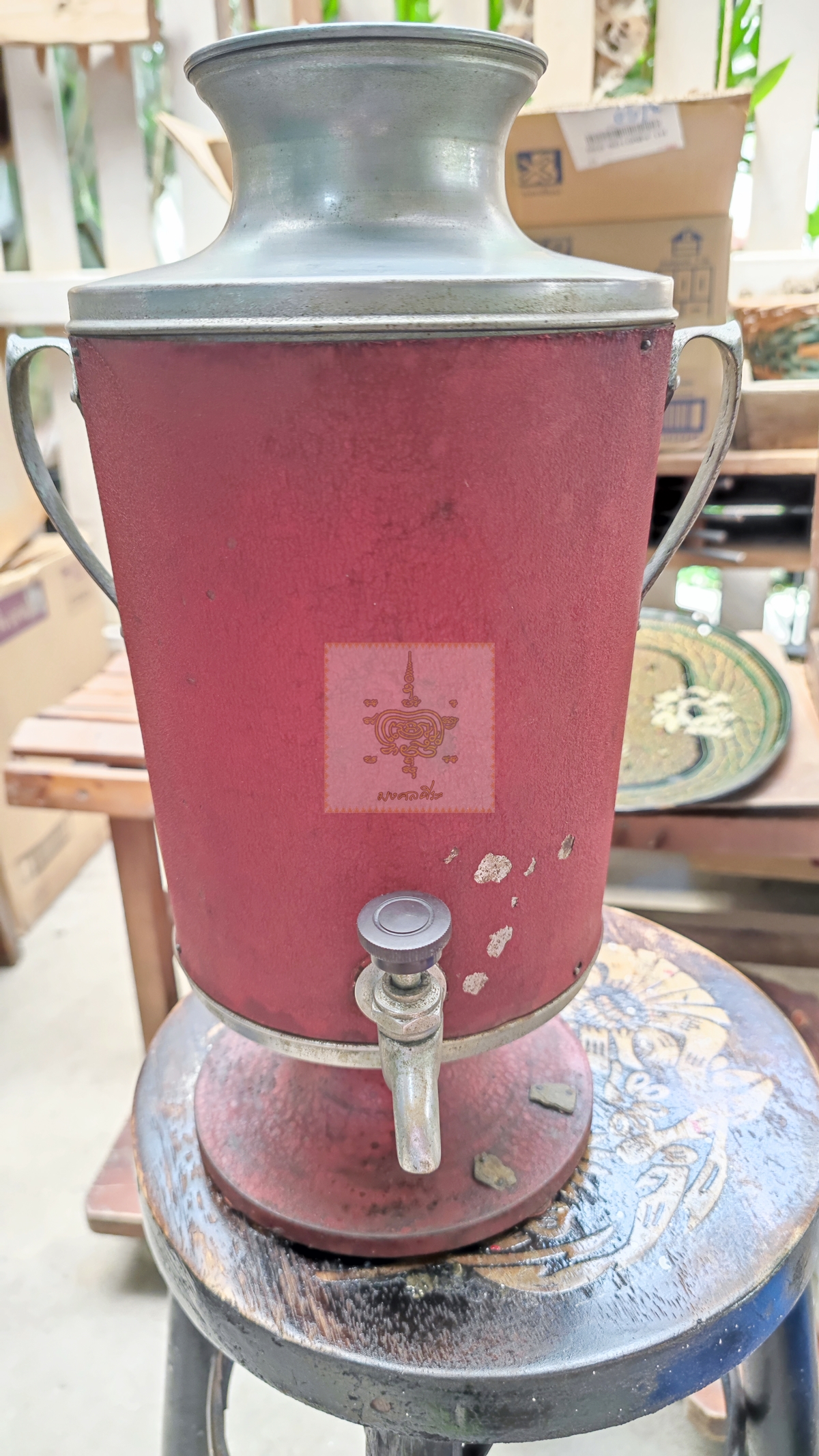 คูเลอร์น้ำโบราณ งานนอก